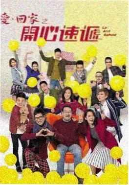 双面辩护 海报